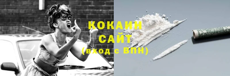 Cocaine FishScale Балашов